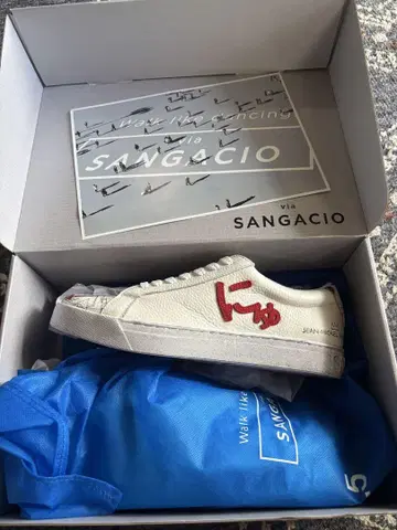 미사용 새상품 스니커즈 via SANGACIO BASQUIAT