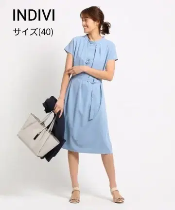 새상품급 INDIVI 보일 크로스 스탠드 칼라 원피스