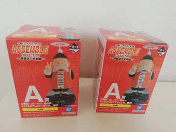 드래곤볼 제일복권 assemble collection A상 손오반