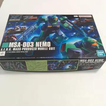 HGUC 1/144 네모