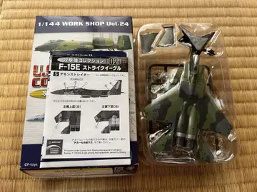 [ 새상품 ] 시크릿 공격기 컬렉션 F-15E 스트라이크 이글