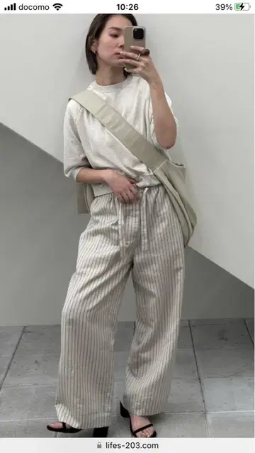 투데이풀 스트라이프 이지 팬츠