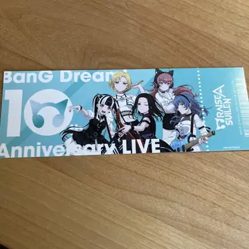 뱅드림! 10th Anniversary LIVE 티켓풍 카드
