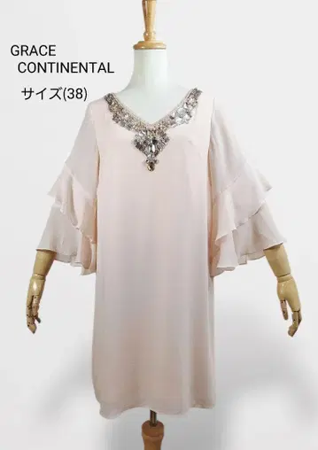 새상품급 GRACE CONTINENTAL 비쥬 장식 튜닉