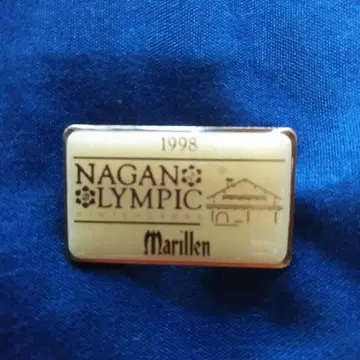 1998 나가노 올림픽 레어! 마리렌 호텔 핀 배지