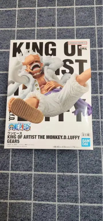 원피스 KING OF ARTIST 몽키 D 루피