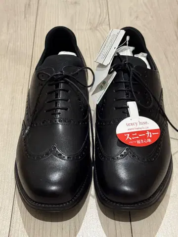 구하기 어려움 texcyluxe 윙팁 블랙 슈즈 25.5cm