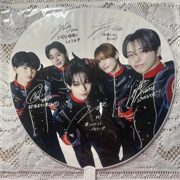 EBiDAN THE LIVE 2025 에비라이 아푸그레 원엔 부채