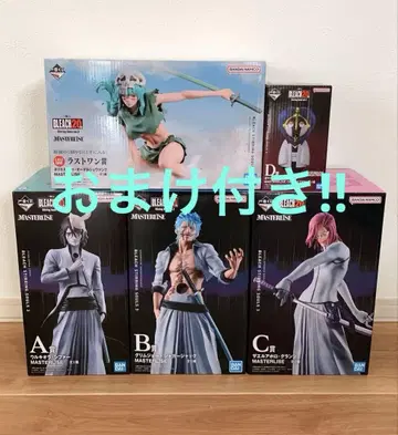 BLEACH 제일복권 A상 B상 C상 D상 라스트원상 피규어 컴프