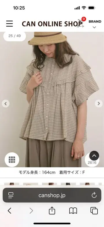SMS 프릴 절개 블라우스 미사용품