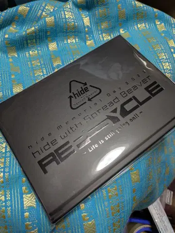 한정판 hide Memorial Day 2025 REPSYCLE BOOK