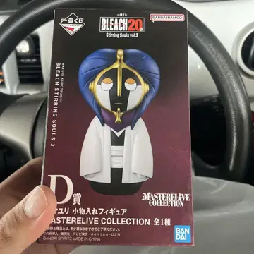 BLEACH 블리치 제일복권 D상 쿠로츠치 마유리 소품함 피규어