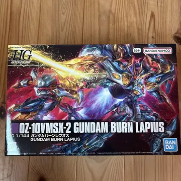 HG 1/144 건담 반레프오스