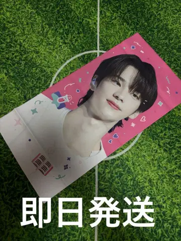 K-POP 아이돌 TWS shinyu 슬로건