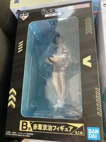 하이큐 제일복권 B상 아카아시 케이지 피규어