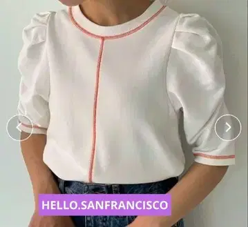 HELLO.SANFRANCISCO 배색 스티치 파워 숄더 쭈리 풀오버