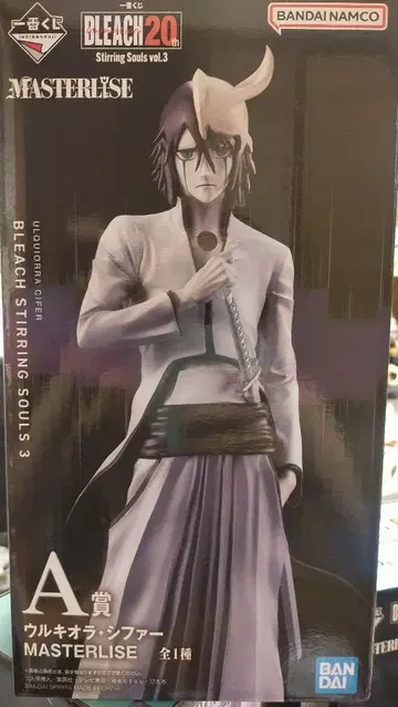 BLEACH 제일복권 A상 울키오라 시퍼