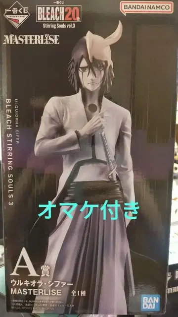 BLEACH 제일복권 A상 울키오라 시퍼