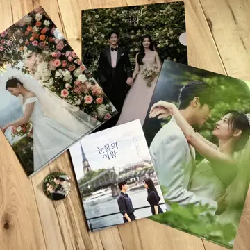 눈물의 여왕 포토북 외