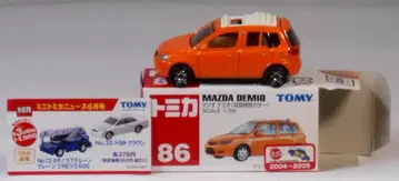 토미카 No.86 마쓰다 데미오 (초회 특별 색상) SCALE 1/59