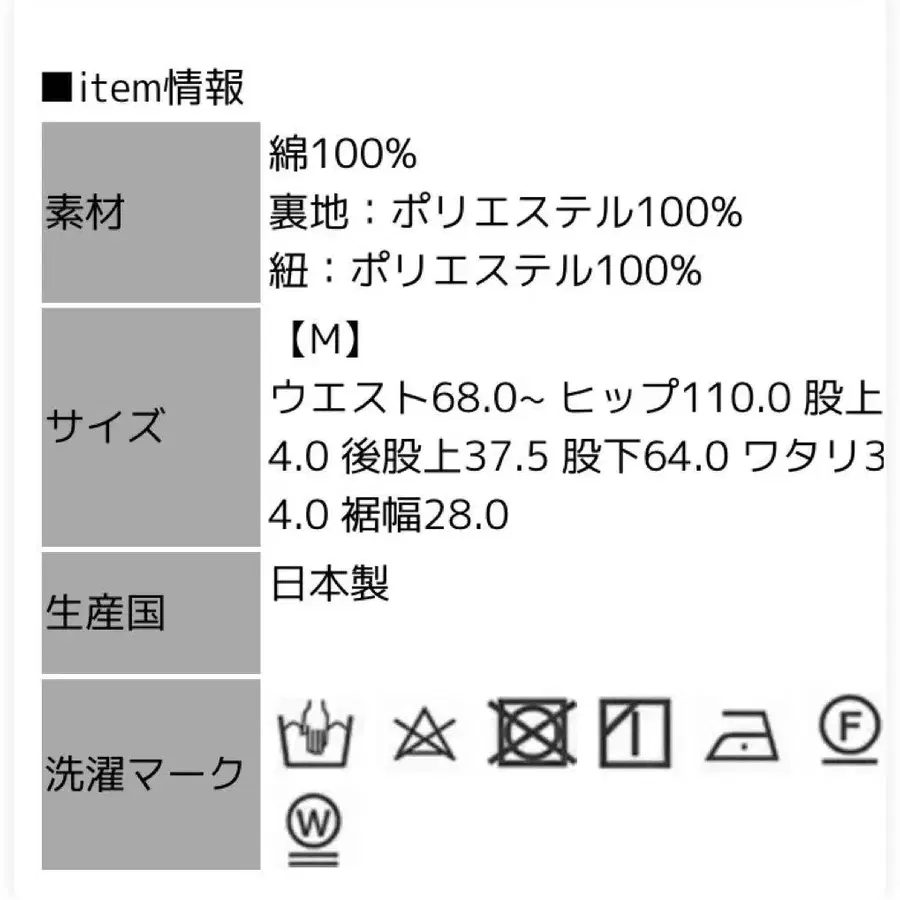 10번째 상품 이미지