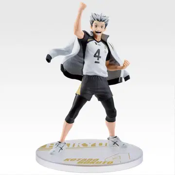 보쿠토 코타로 피규어 BANDAI 약 15cm