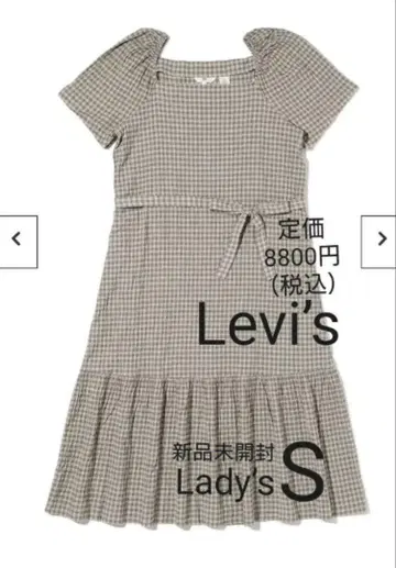 Levi's 깅엄 체크 반팔 원피스 S