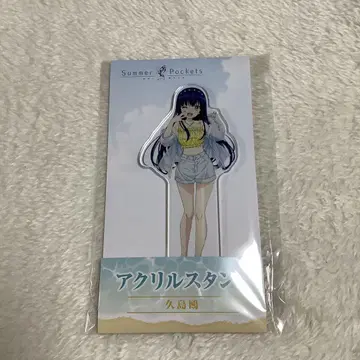 Summer Pockets 쿠시마 하루 아크릴 스탠드