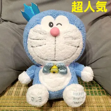 최저가! 초인기 파격! 2025 도라에몽 생일 BIG 봉제인형