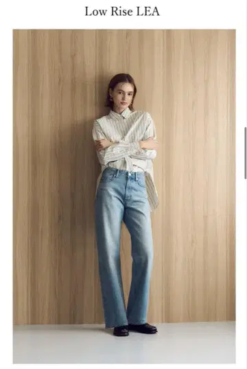 야누크 Low Rise Trick Denim 보이즈 스트레이트 LEA