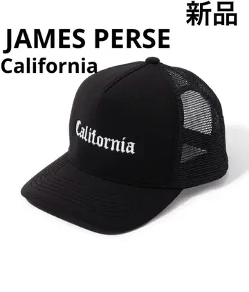 새상품 JAMES PERSE 제임스 퍼스 캡 블랙 자수 CA