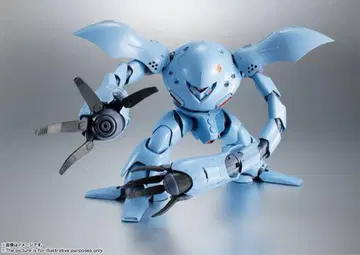 미개봉 ROBOT혼 MSM-03C 하이고그 ver. A.N.I.M.E.