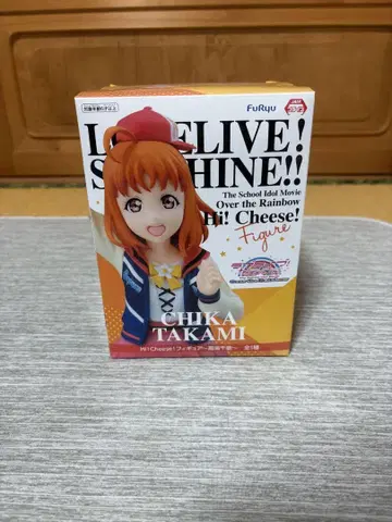 러브라이브! 선샤인!! 치카 타카미 Hi! Cheese!! 피규어