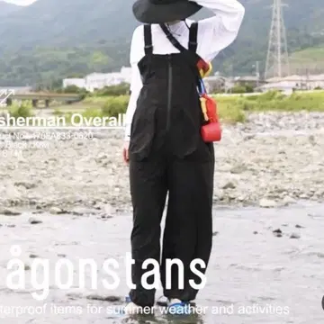 나곤스탠스 피셔맨 오버롤 블랙