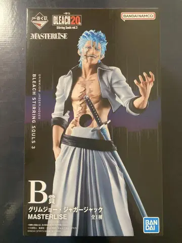 제일복권 그림죠 B상 피규어 BLEACH 블리치