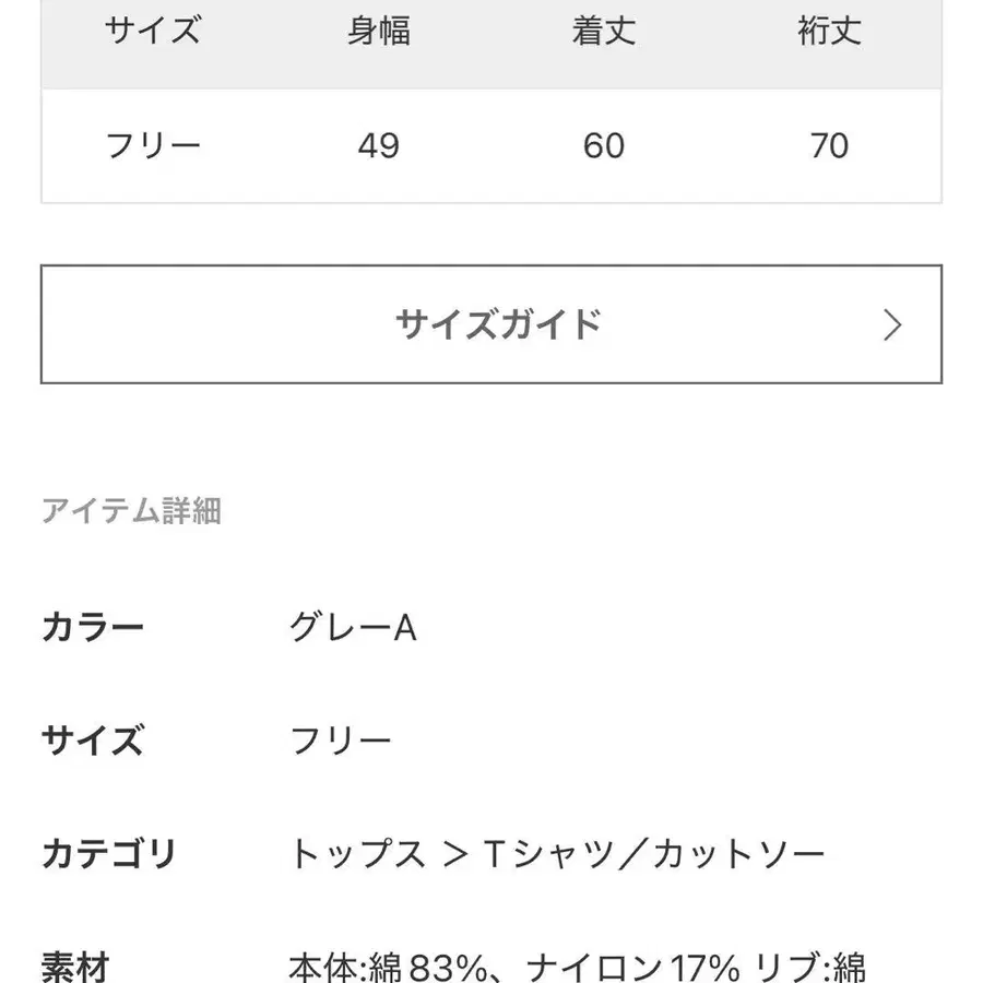 10번째 상품 이미지