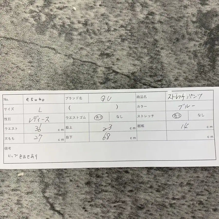 10번째 상품 이미지