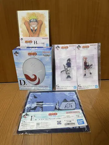 제일복권 NARUTO D상 하얀 가면 H상 G상 F상 세트