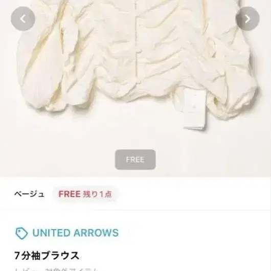 1번째 상품 이미지
