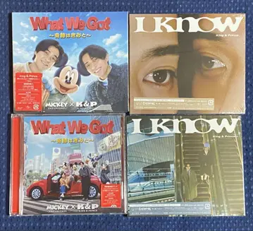 King & Prince What We Got & I Know 특전 없음