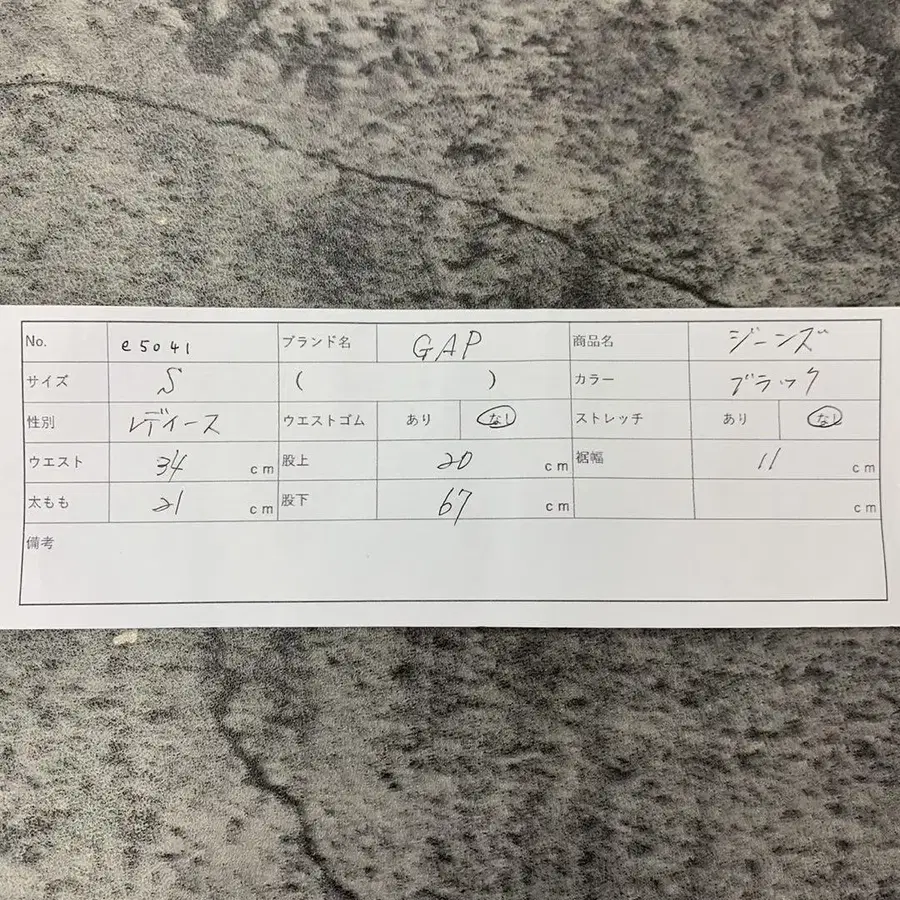10번째 상품 이미지