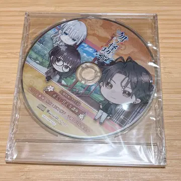 모노노케치기 WonderGOO 드라마 CD