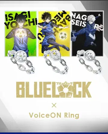 BLUELLOCK x VoiceON Ring 바치라 메구루 블루록