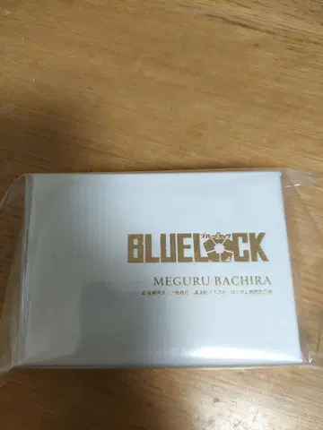 BLUELLOCK x VoiceON Ring 바치라 메구루 블루록