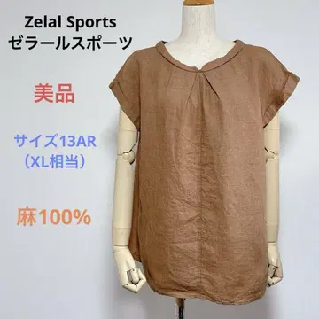 새상품급 Zelal Sports 반팔 블라우스 린넨 100% XL