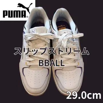PUMA SLIPSTREAM BBALL 29.0cm