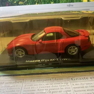Mazda efini RX-7 (1991) 미니카 1/43