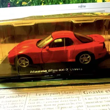 Mazda efini RX-7 (1991) 1/43 일본산 명차