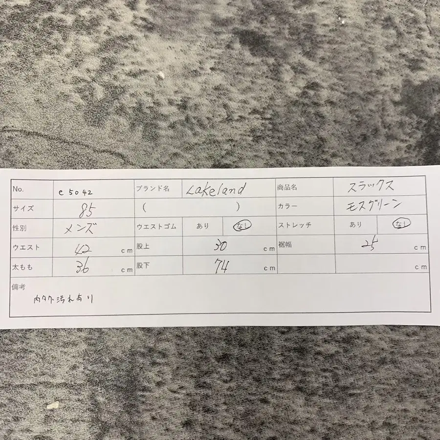 10번째 상품 이미지