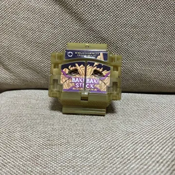가면라이더 가브 DX 바키바키 스틱 고치조 표정 차이